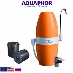 Aquaphor Modern V2 Πορτοκαλί