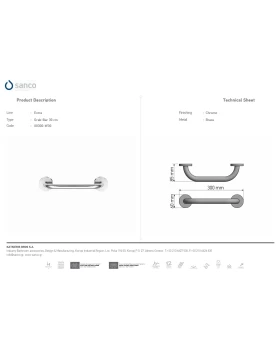 Λαβή (με 6 εσωτερικές βίδες) | Sanco Grab-Bars