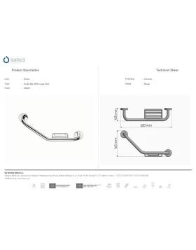 Λαβή Δεξιά με σαπουνοθήκη | Sanco Grab-Bars