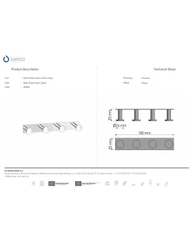 Άγκιστρο Τετραπλό | Sanco Bath Robe Hook & Door Stop