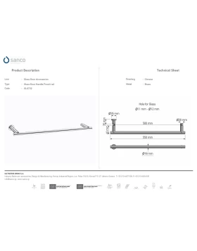 Λαβή / Πετσετοθήκη για Τζάμι | Sanco Glass Door Accessories