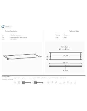Λαβή Διπλή / Πετσετοθήκη για Τζάμι | Sanco Glass Door Accessories