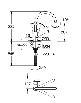 Μπαταρία Κουζίνας Πάγκου Ψηλή | Grohe BauEdge