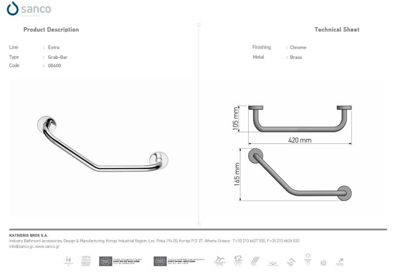 Λαβή | Sanco Grab-Bars