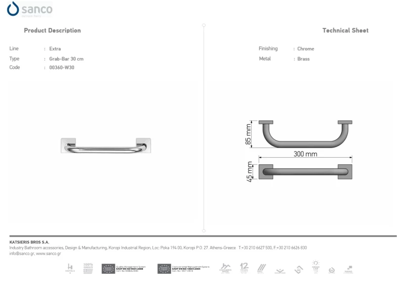 Λαβή | Sanco Grab-Bars