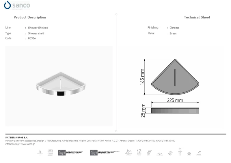 Σπογγοθήκη Γωνιακή | Sanco Shower Shelves