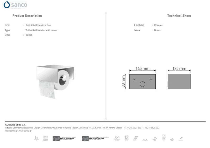 Χαρτοθήκη με Καπάκι | Sanco Toilet Roll Holders Pro