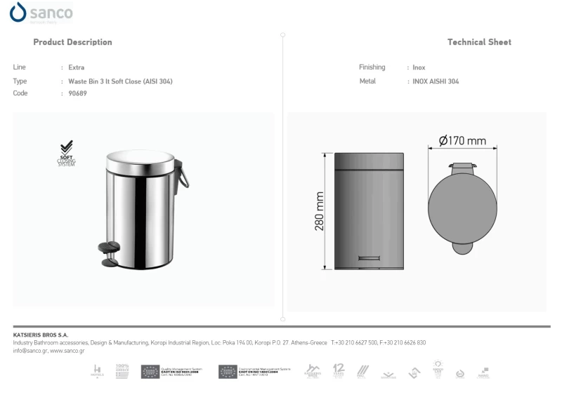 Χαρτοδοχείο 3 lt | Sanco Waste Bins