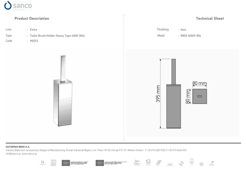 Πιγκάλ Δαπέδου | Sanco Toilet Brush Holders