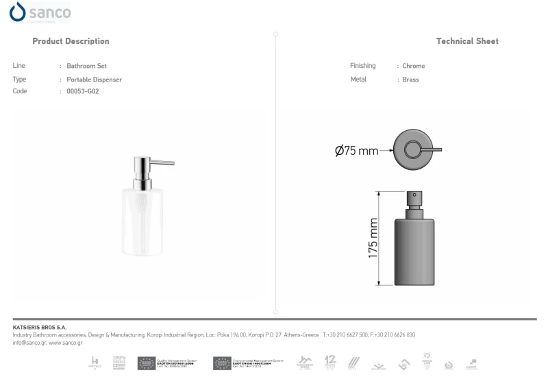 Dispenser Υγρού Σαπουνιού | Sanco Glass Bathroom Set