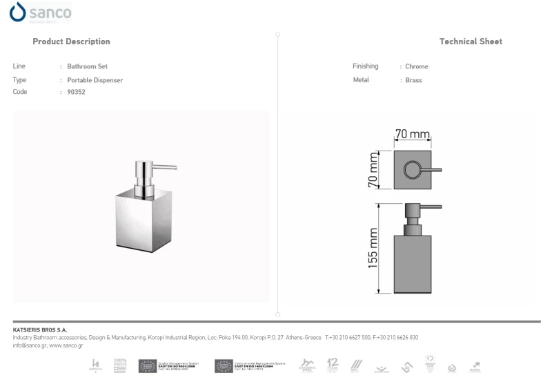 Dispenser Υγρού Σαπουνιού Μεταλλικό Πάγκου | Sanco Metallic Bathroom Set