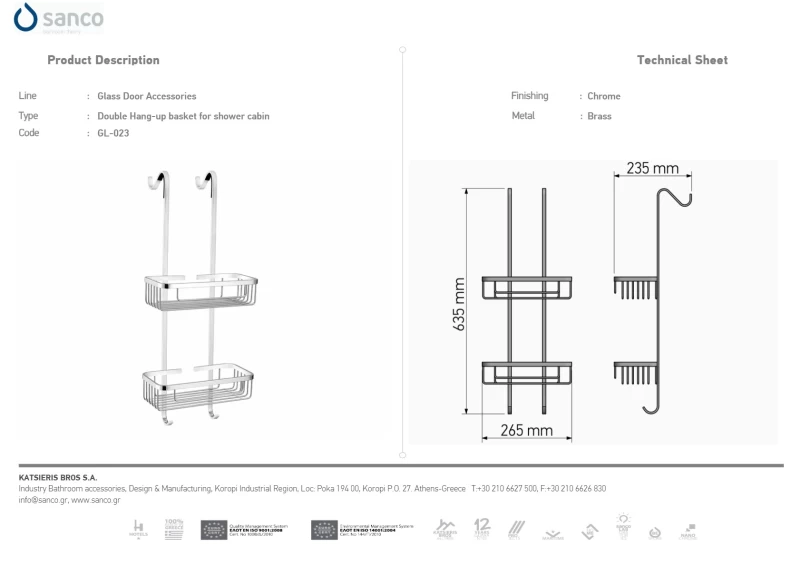 Θήκη Διπλή Κρεμαστή Ντουζιέρας | Sanco Glass Door Accessories