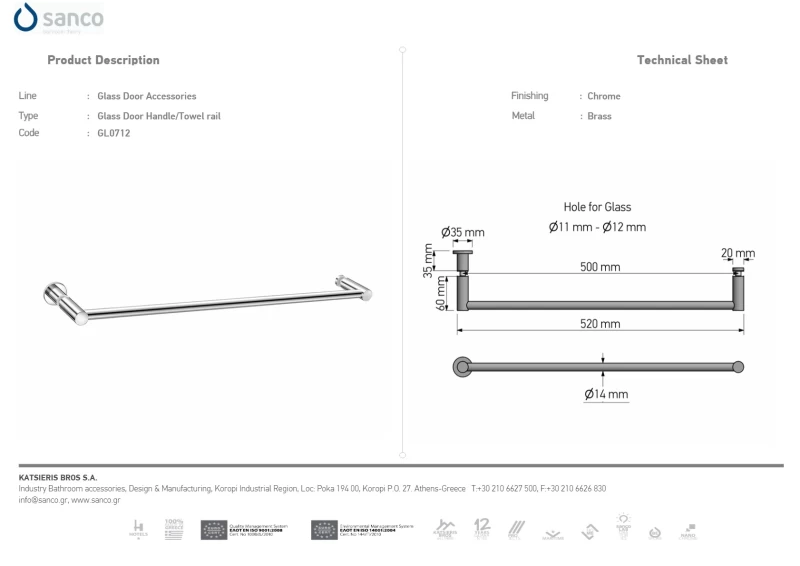 Λαβή / Πετσετοθήκη για Τζάμι | Sanco Glass Door Accessories