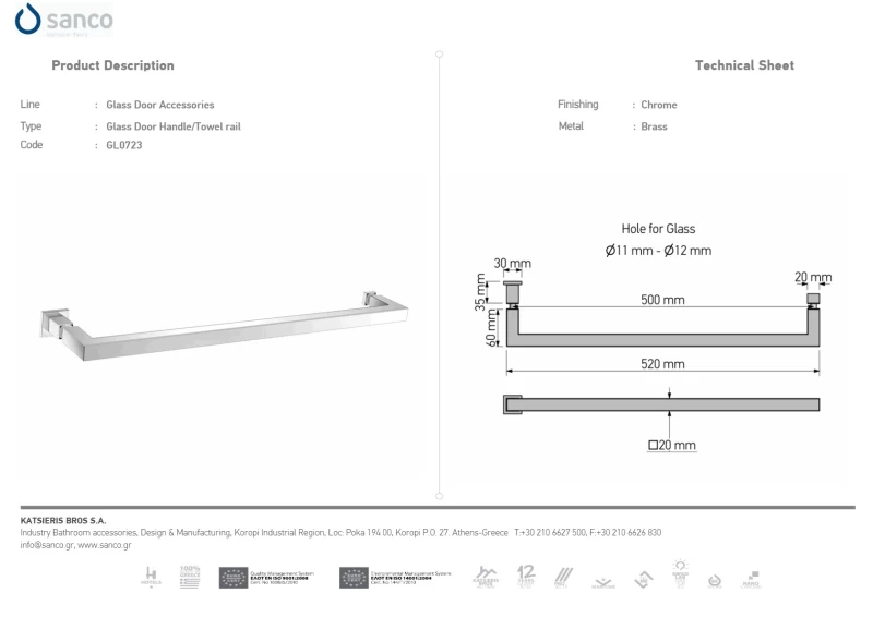 Λαβή / Πετσετοθήκη για Τζάμι | Sanco Glass Door Accessories