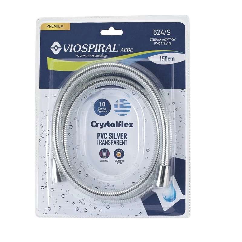 Σπιράλ Λουτρού Βαρέως Τύπου 150cm Transparent Silver | Viospiral Crystalflex