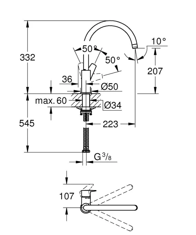 Μπαταρία Κουζίνας Πάγκου Ψηλή | Grohe BauEdge