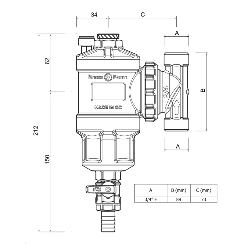 Μαγνητικό Φίλτρο Υδροκυκλωνικό 3/4'' | Brass Form Power Mag Filter