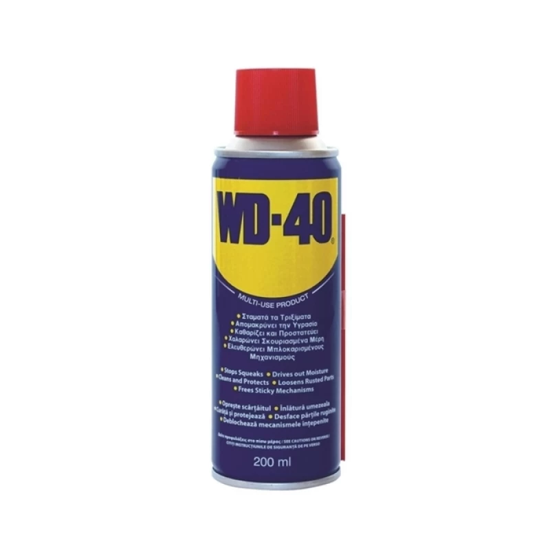 Αντισκωριακό Λιπαντικό Σπρέι (200 ml) | WD-40 Multi-Use Product