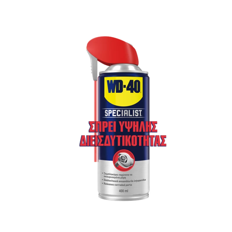 Αντισκωριακό Λιπαντικό Σπρέι Υψηλής Διεισδυτικότητας (400 ml) | WD-40 Specialist Deblocant Penetrant