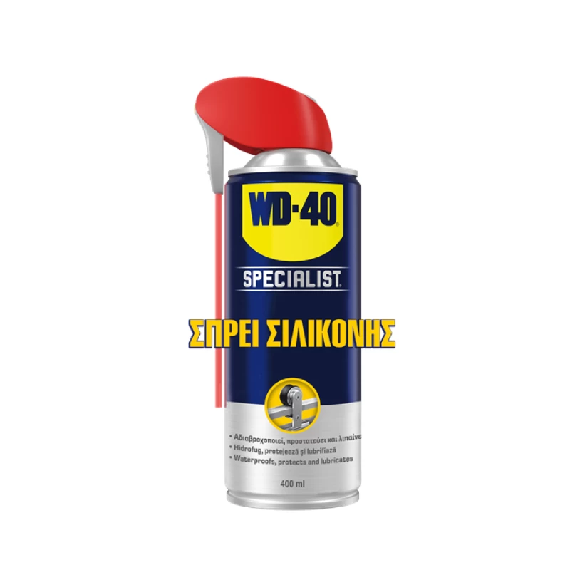 Σπρέι Σιλικόνης (400 ml) | WD-40 Specialist Silicone