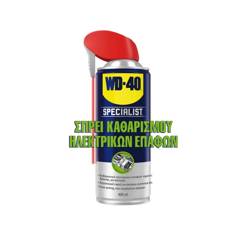 Σπρέι Καθαρισμού Ηλεκτρικών Επαφών (400 ml) | WD-40 Specialist Contact Cleaner