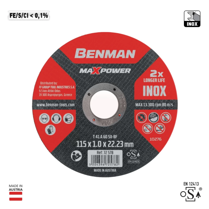 Δίσκος Κοπής για Ανοξείδωτο Ατσάλι (230 mm) | Benman Max Power