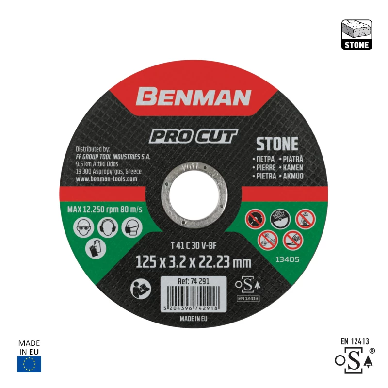 Δίσκος Κοπής για Πέτρα (230 mm) | Benman Pro Cut